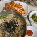 행복실비칼국수 이미지