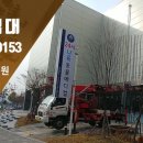 다나음동물병원 이미지