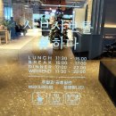 꽃마름 정읍중앙로점 이미지