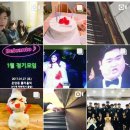 수진음악학원 이미지