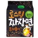 신흥인테리어디자이너 이미지