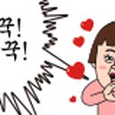 다정보신명가 이미지