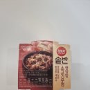 GS25 하남모아엘가점 이미지