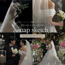 디자인스케치 | 김천탑웨딩 그랜드홀 본식 아이폰스냅 계약 완료! 스냅스케치 후기 및 가격 정리