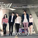 시티헌터 - 23473 | 시티헌터
