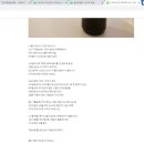 기독교복음침례회 이미지