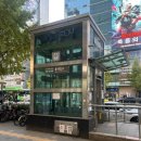 1966 | 홍대 연남동 한옥카페 다녀온 솔직후기 / 이음1966