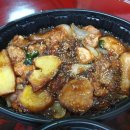 두마리찜닭두찜전남 네이버블로그