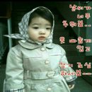 챠오차이 - 노원구 한글비석로 57 | 챠오차이