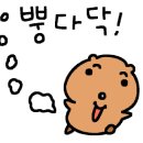 김치찌개미화식당천안점