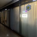 [부천] 보테에스테틱 : 2회차 방문 후기 / 신중동 윤곽관리 잘 하는 곳 추천 / 아로마테라피