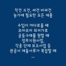 (주)이솔축산 이미지
