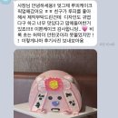 카페사이삼일 이미지