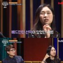 우리들당구장 이미지