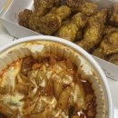엽기떡볶이강남역점 | [강남] 동대문엽기떡볶이 강남역점 | 로제 엽떡 후기