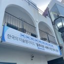 산토리니커피 이미지