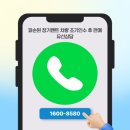 장기렌트 반납 수리비 폭탄? 11곳 파손된 아반떼, 인수 후 매각으로 부담 없이 정리한 후기