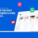 태그바이컴퍼니