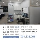 처인한의원 이미지