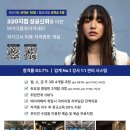 브이더블유아카데미