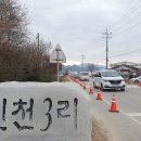 레드카펫주유소 이미지