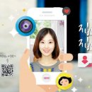 레드빠나나