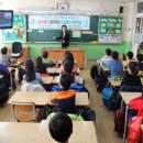 정촌초등학교 이미지