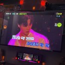 동동 코인노래연습장 이미지