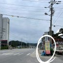 블링존 | 감곡 셀프세차장 블링존 감곡 장호원점 , 카페부룸 방문후기