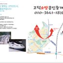 삼도메디칼 이미지