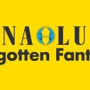 루나(LUNA) 이미지