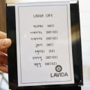 대구동구milk