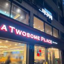 수락산역 4~5번출구 이미지