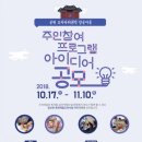 장군마을1길 이미지