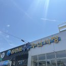 주차장상회(경남상회)