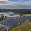 경남전공사 태양광발전소 이미지
