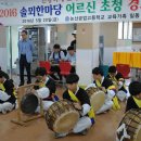 논산공업고등학교 이미지