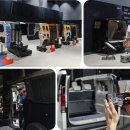 유연테크 이미지