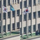 250405 헌법재판관 전원일치로… 윤석열 대통령 파면 이미지