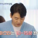 애인호프 엑스포츠뉴스