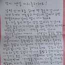 천지화장품