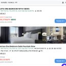 슬롯머신 | 라스베가스 카지노 슬롯머신 하는 법 한국인 120불 딴 여행 후기 호텔 추천