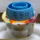 세븐일레븐 동작강남점 | 25년 12월 3주차 주간 소비 리뷰