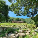 영원사 감로탱화 이미지