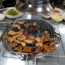 알찬참숯뒷고기