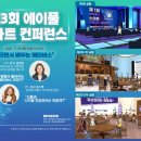 임팩트피플스