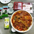 인생아구찜장현점