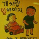 주상유황족