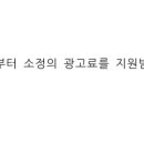 도드람테마파크 바베큐하우스 이미지