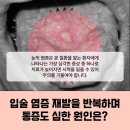 건강한내과의원 이미지